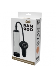 Прозрачная автоматическая вакуумная помпа Automatic Penis Pump - Dream Toys - в Вологде купить с доставкой