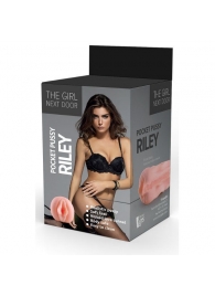 Телесный мастурбатор-вагина Riley - Dream Toys - в Вологде купить с доставкой