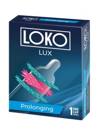 Стимулирующая насадка на пенис LOKO LUX с продлевающим эффектом - Sitabella - в Вологде купить с доставкой