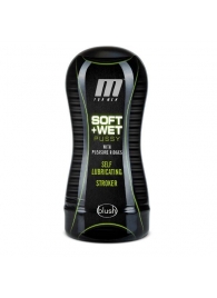 Мастурбатор-вагина Soft and Wet Pussy with Pleasure Ridges - Blush Novelties - в Вологде купить с доставкой