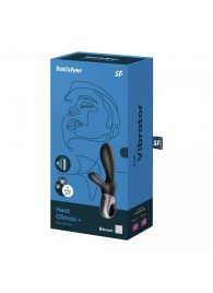 Черный анальный вибратор Heat Climax+ с функцией нагрева - 20,6 см. - Satisfyer - в Вологде купить с доставкой