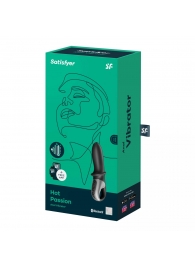 Черный анальный вибратор Hot Passion с функцией нагрева - Satisfyer - в Вологде купить с доставкой
