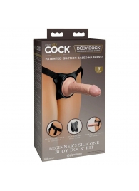 Страпон с телесной насадкой на присоске Beginner s Silicone Body Dock Kit - 14 см. - Pipedream - купить с доставкой в Вологде