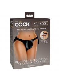 Трусы для фиксации насадок с присоской Beginner s Body Dock Strap-On Harness - Pipedream - купить с доставкой в Вологде