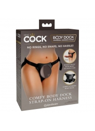 Трусы для фиксации насадок с присоской Comfy Body Dock Strap-On Harness - Pipedream - купить с доставкой в Вологде