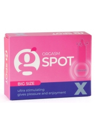 Стимулирующая насадка G-Spot X Big size - Sitabella - купить с доставкой в Вологде