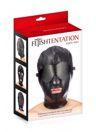 Маска-шлем с отверстием для рта и съемными шорами - Fetish Tentation - купить с доставкой в Вологде