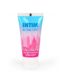 Увлажняющий лубрикант на водной основе Intim in the city Hyaluronic - 60 гр. - Биоритм - купить с доставкой в Вологде