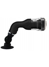 Автоматический мастурбатор с ротацией Rotation Lover - Baile - в Вологде купить с доставкой