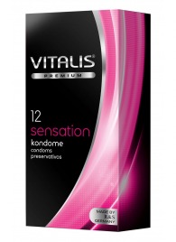 Презервативы VITALIS PREMIUM sensation с пупырышками и кольцами - 12 шт. - Vitalis - купить с доставкой в Вологде