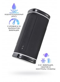 Черный перезаряжаемый мастурбатор Calor - Lovense - в Вологде купить с доставкой