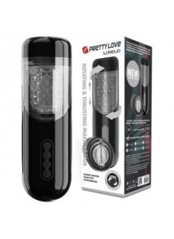 Автоматический мастурбатор-вагина Lorelei - Baile - в Вологде купить с доставкой