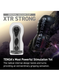 Мастурбатор Original Vacuum Cup Extra Strong - Tenga - в Вологде купить с доставкой