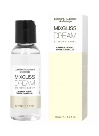 Смазка на силиконовой основе Mixgliss Dream - 50 мл. - Mixgliss - купить с доставкой в Вологде