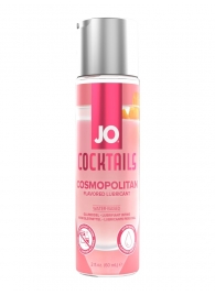 Вкусовой лубрикант на водной основе JO Cocktails Cosmopolitan - 60 мл. - System JO - купить с доставкой в Вологде