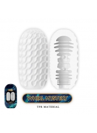 Мастурбатор в форме яйца Whirl Mystery - Baile - в Вологде купить с доставкой