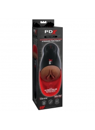 Коричневый мастурбатор-вагина с вибрацией Fuck-O-Matic 2 - Pipedream - в Вологде купить с доставкой