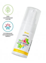 Согревающе-охлаждающий крем-гель для точечного массажа «Ласковые прикосновения»  - 15 мл. - ToyFa - купить с доставкой в Вологде