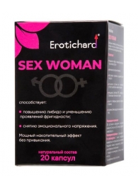 Капсулы для женщин Erotichard sex woman - 20 капсул (0,370 гр.) - Erotic Hard - купить с доставкой в Вологде