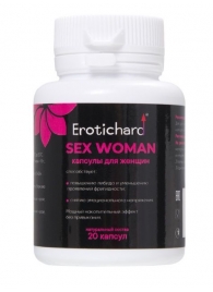 Капсулы для женщин Erotichard sex woman - 20 капсул (0,370 гр.) - Erotic Hard - купить с доставкой в Вологде