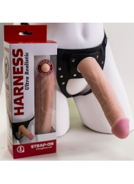 Страпон Харнесс в подарочной упаковке - 21 см. - LOVETOY (А-Полимер) - купить с доставкой в Вологде