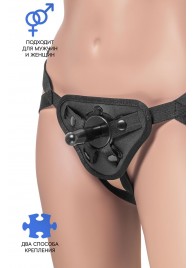 Трусики для страпона Dylan с 2 способами крепления насадки - ToyFa - купить с доставкой в Вологде