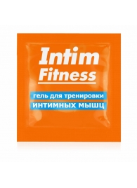 Саше геля для тренировки интимных мышц Intim Fitness - 4 гр. - Биоритм - купить с доставкой в Вологде