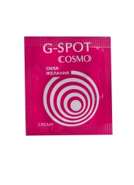 Стимулирующий интимный крем для женщин Cosmo G-spot - 2 гр. - Биоритм - купить с доставкой в Вологде
