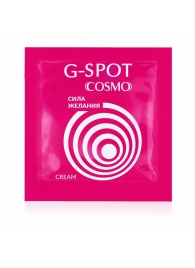 Стимулирующий интимный крем для женщин Cosmo G-spot - 2 гр. - Биоритм - купить с доставкой в Вологде