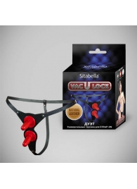 Чёрные кожаные трусики с двумя штырьками для насадок - Sitabella - купить с доставкой в Вологде