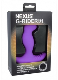 Фиолетовый вибромассажер простаты Nexus G-Rider+ - 12,6 см. - Nexus Range - в Вологде купить с доставкой