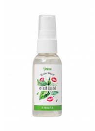 Съедобная гель-смазка Yovee «Мятный поцелуй» с Д-пантенолом и вкусом мяты - 50 мл. - ToyFa - купить с доставкой в Вологде