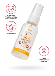 Съедобная гель-смазка Yovee «Ванильный секс» с Д-пантенолом и вкусом ванильных сливок - 50 мл. - ToyFa - купить с доставкой в Вологде