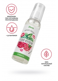 Съедобная гель-смазка Yovee «Ягодное искушение» с Д-пантенолом и вкусом малины и мяты - 100 мл. - ToyFa - купить с доставкой в Вологде