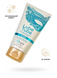 Интимный гель на водной основе Lube Tube Cool с охлаждающим эффектом - 150 мл. - ORGIE - купить с доставкой в Вологде