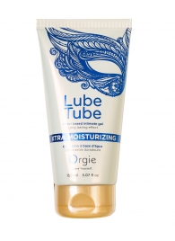 Интимный гель на водной основе Lube Tube Xtra Moisturizing с увлажняющим эффектом - 150 мл. - ORGIE - купить с доставкой в Вологде