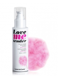 Съедобное согревающее массажное масло Love Me Tender Cotton Candy с ароматом сладкой ваты - 100 мл. - Love to Love - купить с доставкой в Вологде