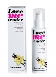 Съедобное согревающее массажное масло Love Me Tender Vanilla с ароматом ванили - 100 мл. - Love to Love - купить с доставкой в Вологде