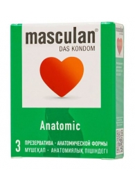 Презервативы анатомической формы Masculan Anatomic - 3 шт. - Masculan - купить с доставкой в Вологде