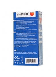 Презервативы с пупырышками Masculan Dotted - 10 шт. - Masculan - купить с доставкой в Вологде