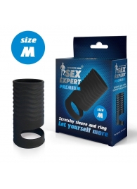 Черная открытая насадка на пенис с кольцом для мошонки size M - 7,9 см. - Sex Expert - в Вологде купить с доставкой