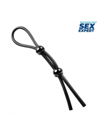 Черное силиконовое лассо с двумя шариками для утяжки - Sex Expert - в Вологде купить с доставкой