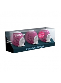 Набор из 3 мастурбаторов-яиц Satisfyer Bubble - Satisfyer - в Вологде купить с доставкой