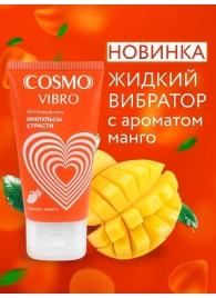 Возбуждающий интимный гель Cosmo Vibro с ароматом манго - 50 гр. - Биоритм - купить с доставкой в Вологде
