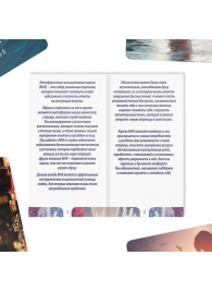 Метафорические ассоциативные карты «Моё Одиночество» - Сима-Ленд - купить с доставкой в Вологде