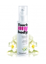 Силиконовый лубрикант 2-в-1 Touch My Body с ароматом моной - 100 мл. - Love to Love - купить с доставкой в Вологде