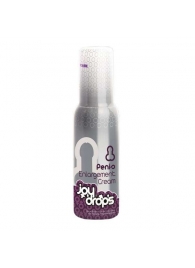 Крем для увеличения пениса JoyDrops Penis Enlargement Cream - 100 мл. - JoyDrops - в Вологде купить с доставкой