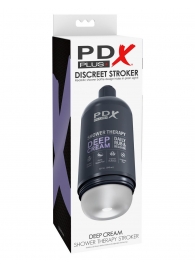 Мастурбатор в бутылке Shower Therapy Deep Cream - Pipedream - в Вологде купить с доставкой