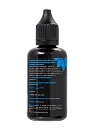 Капли для мужчин Erotichard Male Power - 50 мл. - Erotic Hard - купить с доставкой в Вологде