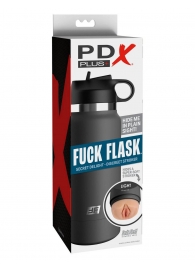 Серый мастурбатор в виде бутылки F*ck Flask - Pipedream - в Вологде купить с доставкой
